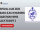 public/image/14-16:08-Special OJEE 2026 Basic BSc in Nursing July 15 Shift 2 Question Paper with Solutions.png